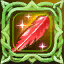etc_i.pc_new_cafe_rune_i05.png